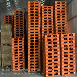 出租木托盘租赁武汉爱帮托盘租赁全国可发货