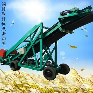 ȫ�Զ����׽ոѵ綯���ϻ� �����ݶ�ȡ�ݻ� �����ǲ���ȡ�ϻ�