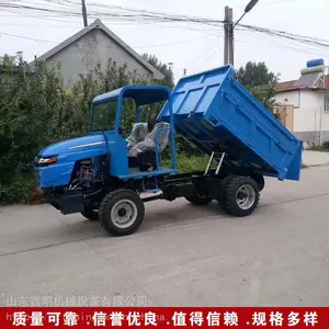 �Ĳ������С���ֳ� ��ɽ�������� ��������ߵ�������������