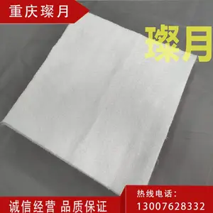 �����ֱ������ձ ��±���ձ����ֱ�� ������ά���ձ ��²���