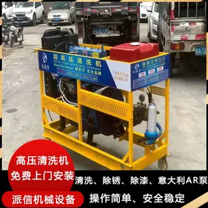 �����տ����ѹˮʯ�ı��淭�»� ��ѹˮ������ˮ���� Ӧ��ʡ��