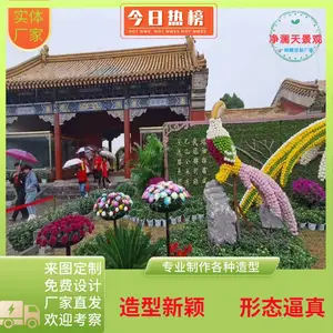 ¥���̵񹤳̷����̵�ֲ���̵���Ʒ�����̵�����װ��