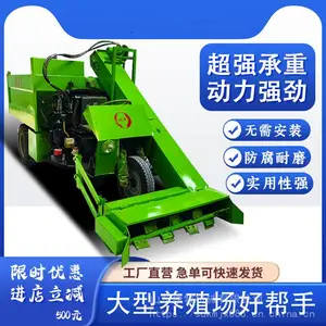 ţ��������������� 490������������೵ ţȦ�����ռ����˳�