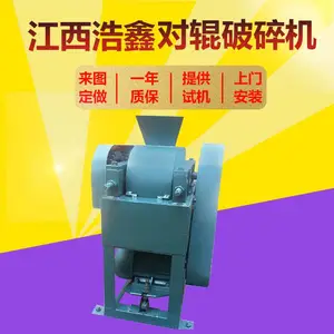 ��ɽ����� �Թ������ ��ʯ�����豸 DG200*125 С����ʯ�����е
