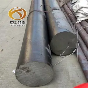 15-7mo����ְ� 0Cr15Ni7Mo2AlԲ�� S15700�����Բ�� ���ж���