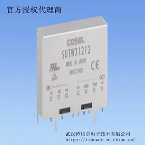 cosel：科索AC/DC PCB安装式开关电源 SUTW系列