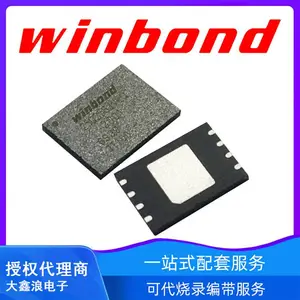 W25Q256JVEIQ 华邦 256M WSON8封装 flash存储芯片 可代烧录
