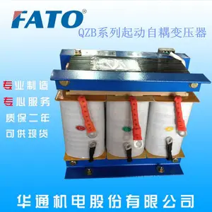 ���պϷ��л�ͨ/FATO�𶯵綯���õ�QZB-J-190/225kW��ѹ�������ѹ��