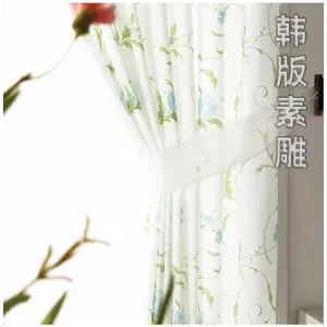 易创帘纺织 韩版素雕窗纱帘阳台半遮光纱飘窗北欧简约纱幔成品窗帘布艺