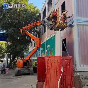 ˳��20���������������� 20�׵Ǹ߳����� ��ǽˢ�������۳�����