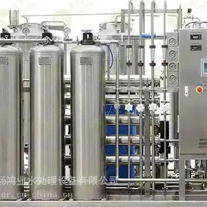 北京纯化水设备生产厂家|制药生物EDI纯化水设备