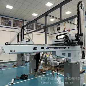 牛头式注塑机械手 KMSC-1800WS3 大型塑料机械手 牛头机