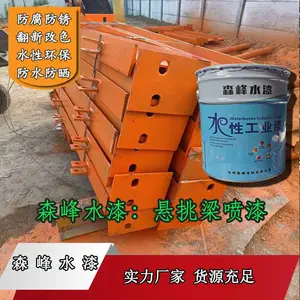 ����ˮ�����������ֹܽ��ּ�ˮ���������������ֿۼ����������