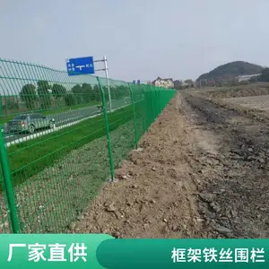 �����԰���� ���ƹ�·��·˫��˿������ Ȧ�ط�����