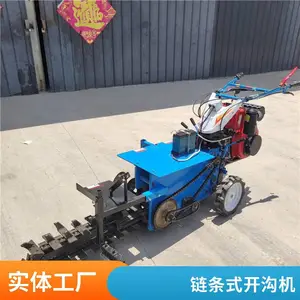 �ھ����װ������ʯ������ ������Һѹ���ۻ� ��������ʯ������