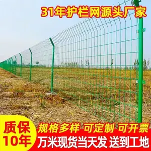 ���������ٹ�·������ͥԺ���Χ��С������Χ����������˿���Ӵ�