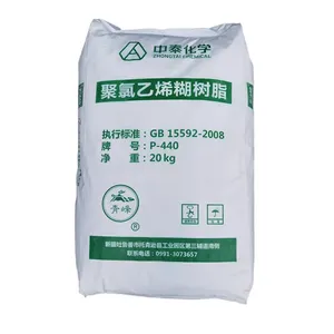 �½���̩��ѧ P-440������ϩ �ɷ��� ��ҵӦ��PVC��״��֬��