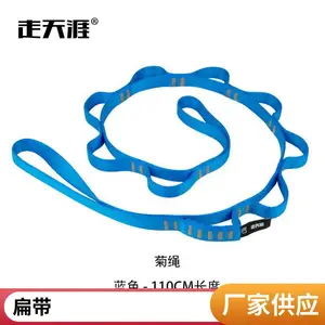 哈肯国际供应 美国PMI 菊绳 9孔SG51035 13孔SG51041