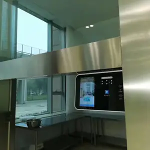 ʳ�����ѻ���Ʒʶ����������ʳ����������̨��ѡ���Ӿ�ʶ���ն�