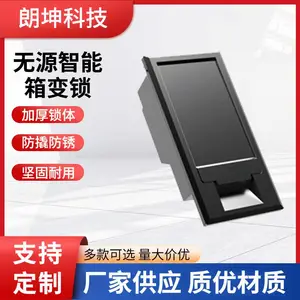 无源智能箱变锁 LK-XB-DK 可远程授权 开锁记录可查阅 厂家供应 朗坤科技出售