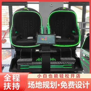 �̳���vr�����Ͷ�ʶ���Ǯ VR˫�˵���360��ȫ������***�����豸
