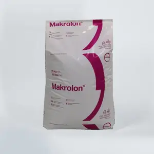 德国科思创 透明医用PC 模克隆Makrolon 2858 透明级聚碳酸酯
