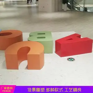 ���ⲻ����������ʵ��� ��԰�㳡�ο����� ��Ϣ�ε���
