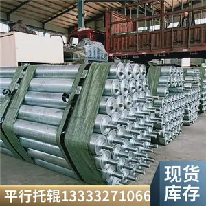 ����ƽ���й�? 108*380mm�ȶ� ��ɫ ��ҵ ������ǿ