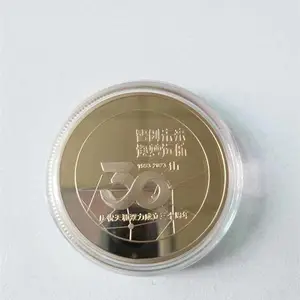 ���ƽ�������Ҽ�����ͼ��logo�����ƽ��ƽ�������