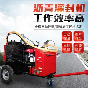 ����60L������� ˮ��·���ѷ��޲��� ����������ེ��