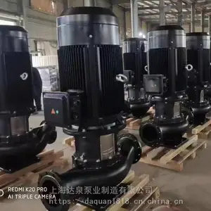 ��ˮѭ���� ��¯����ˮ��TD40-25/2 3KW ��������TD���ܹܵ����ı� ������Ȫ��ҵ