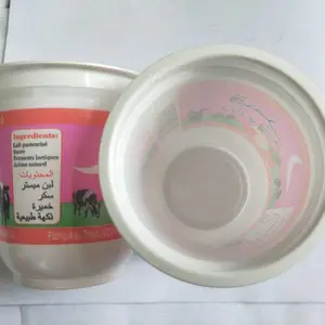 �˱���ȫ�Զ���װ��ڻ� ��װ�˱�����հ�װ��ڻ�