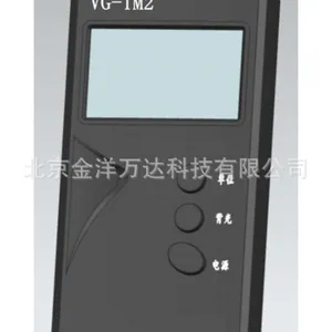 ��Яʽ����ëϸ��ˮʱ��ⶨ�� �ͺ�:CST-III �������