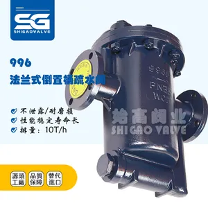 996 996F���ֵ�Ͱʽ������ˮ�� ��������Ͳ������ˮ��