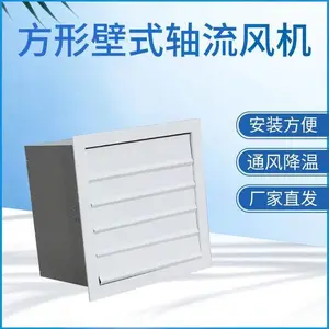 DFBZ���α�ʽ������� ��ʽ������Դ���Ҷרҵͨ���豸���̰�װ