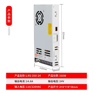 ��γ���ص�Դ NDR-150-24 (24V 6.2***) 150W�����Ͱ�װ