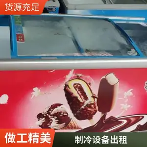 �ɶ�չ������������������������ŷ�������浽�ͻ�����