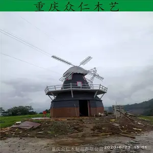 泸县景区实木风车 防腐木景观风车 公园防腐木观赏风车批发 众仁木艺