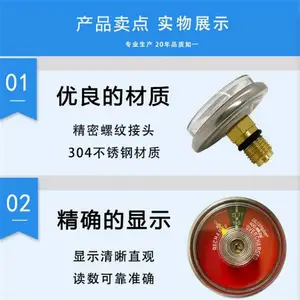 �ɷ�ˮ�������ѹ���� 1-35kg �����ͨ��������� �������