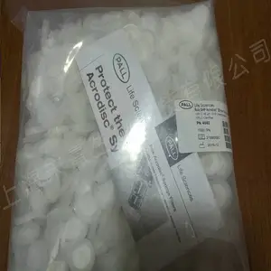 PALL0.45umGHP25mm针头过滤器4562