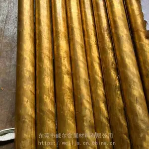 H62�����ͭԲ�� 100*5��Բ�� ������ߴ�ͭ�� H65 H63��ͭ�� ��������