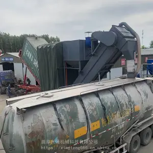 �㽭��ͷ��װ����ת���ϻ� ��װ�䵹���������ͻ� ��Ƥж���������ͻ���Ƶ