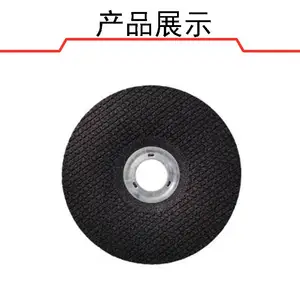 �ձ�RESIBON����ĥƬR21252-AC46--R21252-CC60