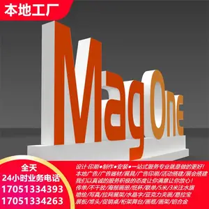 �������д��ӹ� Xչ������ �ϸ�֤ӡˢ ������Ʒ �����������