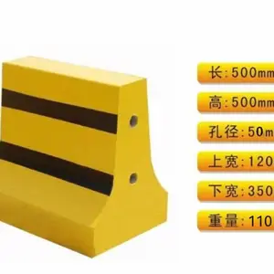 隔离墩,防撞柱
