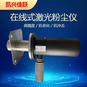 MODEL2030�����̳��� cemsϵͳ���߼���۳���