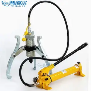 普道尔高质量DYF-50分体式液压拉马结构紧凑使用灵活