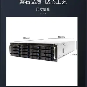 ���� DATATOM �ֲ�ʽ�洢 Xeon������ 3U16�� INFINITY N16F