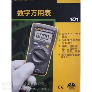 ��Ӧ��»�ˣ�FLUKE101���ֳ�ʽ��Я�������ñ�F101