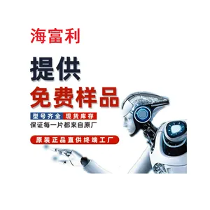 APM32F107VBT6������ҵ��MCU��̫��������ͨ�ŷ���